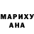 Кокаин 97% Rufina Ayapbergenova