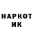 КЕТАМИН VHQ AutumnFox Live