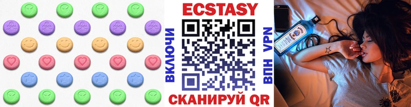 Ecstasy Philipp Plein  Котово 