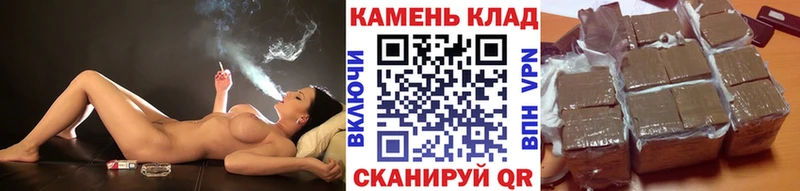 ГАШИШ 40% ТГК Котово