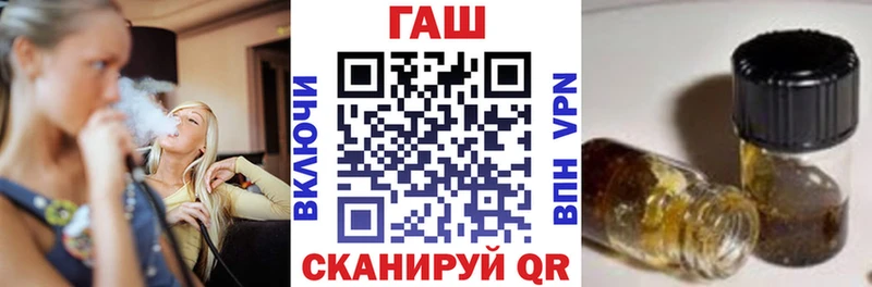 MEGA tor  Котово  ГАШ Изолятор 