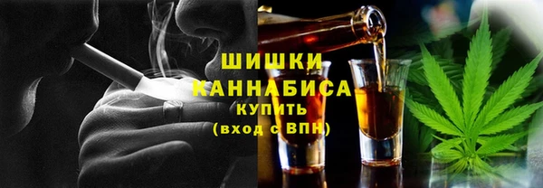 спиды Балабаново