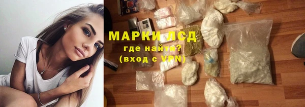 спиды Балабаново