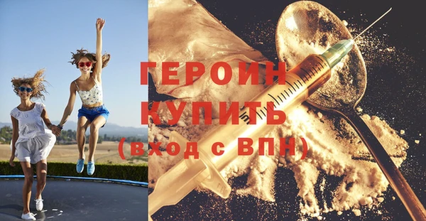 первитин Баксан