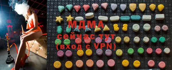 первитин Баксан