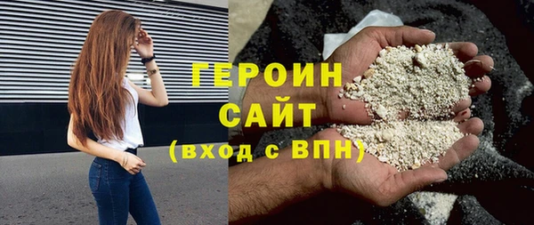 спиды Балабаново