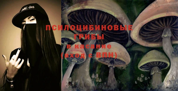 спиды Балабаново