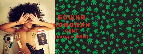 mdpv Сатка