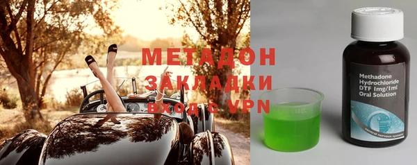 первитин Баксан