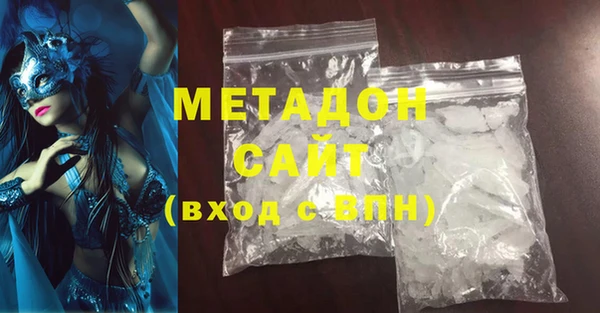 первитин Баксан