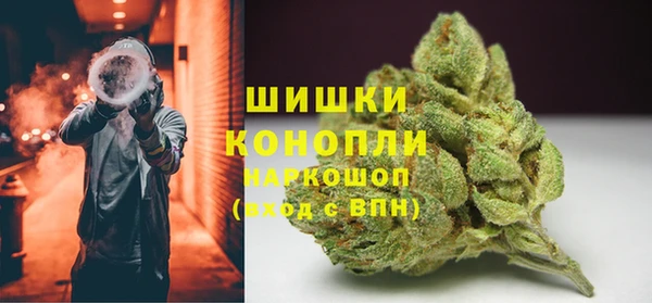 первитин Баксан